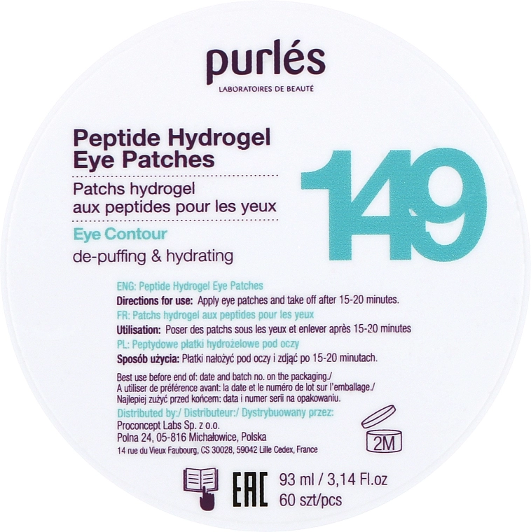 Purles Гідрогелеві патчі з пептидами Peptide Hydrogel Eye Patches 149 - фото N1