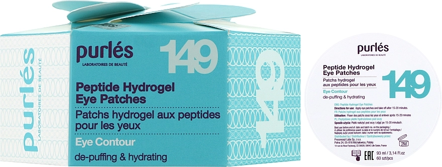 Purles Гідрогелеві патчі з пептидами Peptide Hydrogel Eye Patches 149 - фото N2