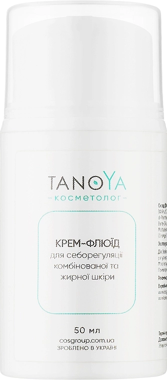 Tanoya Крем-флюїд для себорегуляції комбінованої та жирної шкіри Косметолог - фото N1