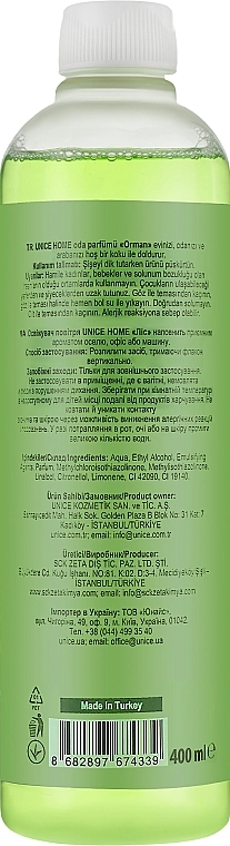 Unice Освіжувач повітря "Лісова свіжість" Home Air Freshener Forest (змінний блок) - фото N2