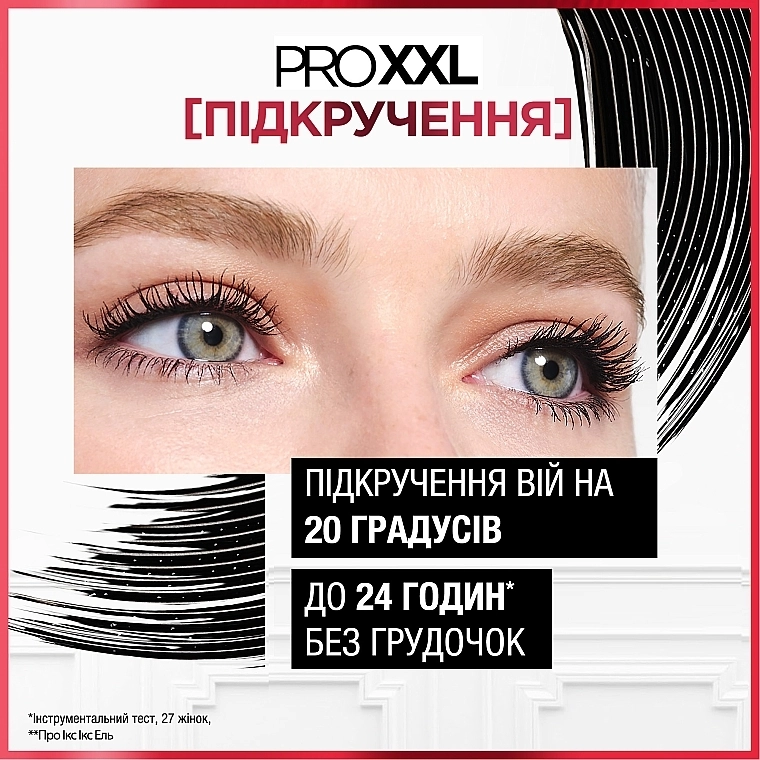 L’Oreal Paris Pro XXL Lift Mascara Подвійна туш для об’єму та підкручення вій - фото N3