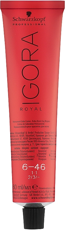 Schwarzkopf Professional Фарба для волосся Igora Royal - фото N2