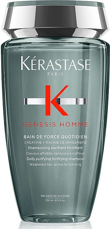 Kerastase Щоденний очищуючий шампунь-ванна для укріплення ослабленого тонкого волосся чоловіків Genesis Homme Bain de Force Quotidien - фото N1