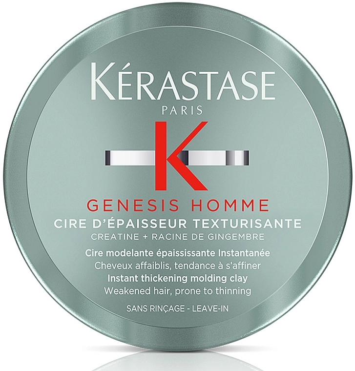 Kerastase Воск для моделирования и мгновенного уплотнения ослабленных тонких волос мужчин Genesis Homme Cire d’Epaisseur Texturisante - фото N1