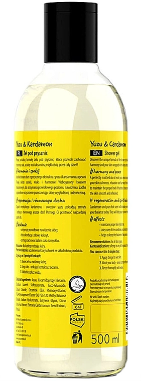 APIS Professional Гель для душу з ароматом кардамону та фруктів Harmony Shot Shower Gel - фото N2