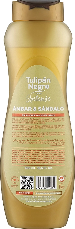 Tulipan Negro Гель для душа "Янтарь и сандал" Amber & Sandalwood Shower Gel - фото N2