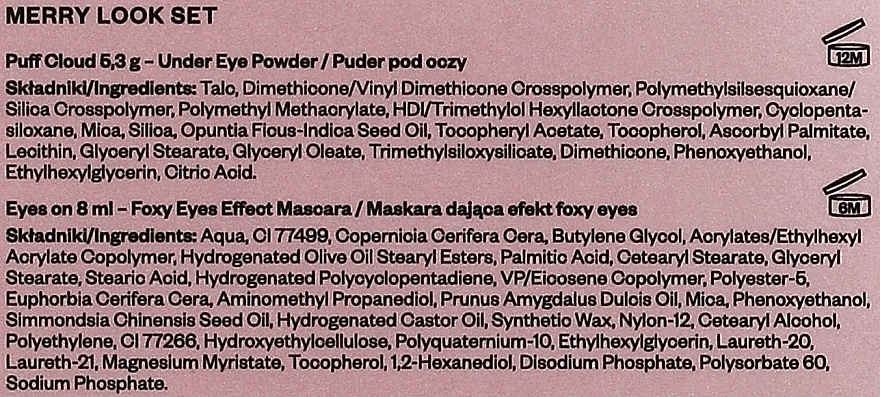 Paese Merry Look Set (mascara/8ml + eye powder/5.3g) Набір - фото N3
