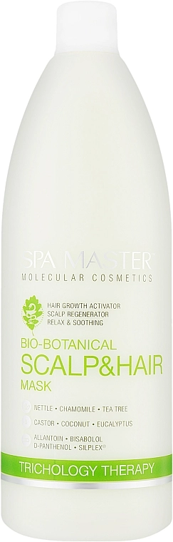 Spa Master Маска для кожи головы и волос Bio-Botanical Scalp&Hair Mask - фото N2