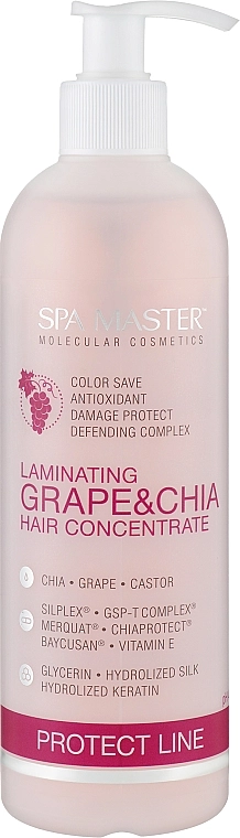 Spa Master Ламинирующий концентрат для защиты волос с виноградом и чиа Laminating Grape & Chia Hair Concentrate - фото N1