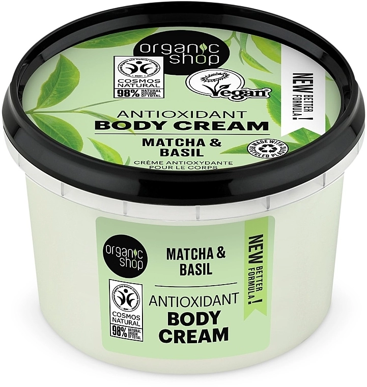 Organic Shop Крем для тіла "Матча та базилік" Antioxidant Body Cream Matcha and Basil - фото N1