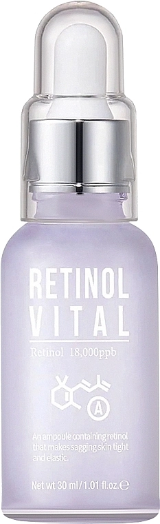 Esfolio Сыворотка для лица против морщин с ретинолом Retinol Vital Ampoule Serum - фото N1