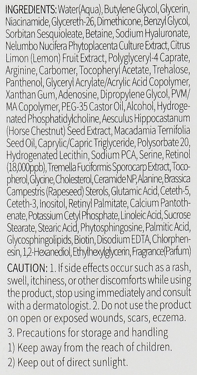 Esfolio Сыворотка для лица против морщин с ретинолом Retinol Vital Ampoule Serum - фото N3