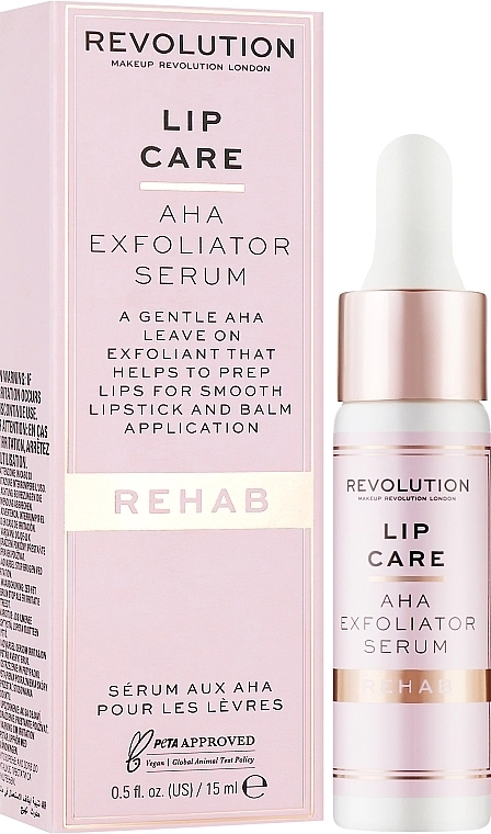 Makeup Revolution Відлущувальна сироватка для губ AHA Lip Exfoliating Serum - фото N2