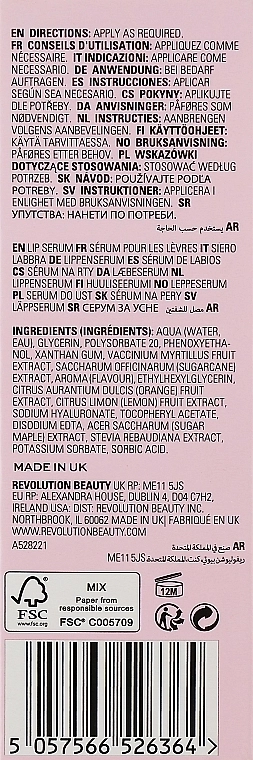 Makeup Revolution Відлущувальна сироватка для губ AHA Lip Exfoliating Serum - фото N3