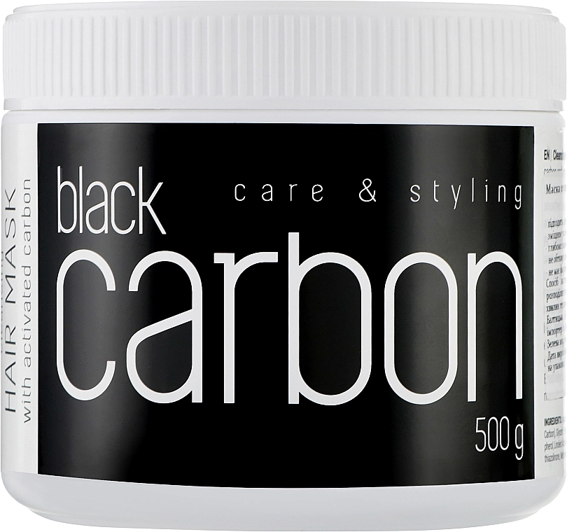 Loton Очищувальна маска для волосся з активованим вугіллям Black Carbon - фото N1