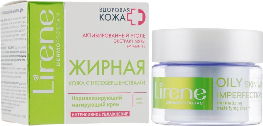 Lirene Нормализирующий матирующий крем Oily and Combination Skin Normalizing Mattifying Cream - фото N3