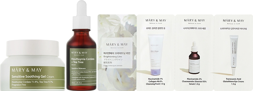 Mary & May Набор Specially For You Gift Set (f/ser/30ml + f/cr/70g) - фото N2