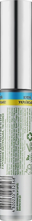 Comex Натуральна сироватка для росту вій та брів з арганою Ayurvedic Natural Serum - фото N3