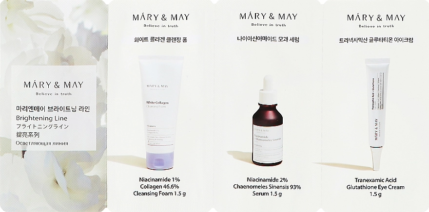 Mary & May Набор миниатюр для осветления кожи Brightening Line (foam/7x1.5g + f/ser/7x1.5g + eye/cr7x1.5g) - фото N2