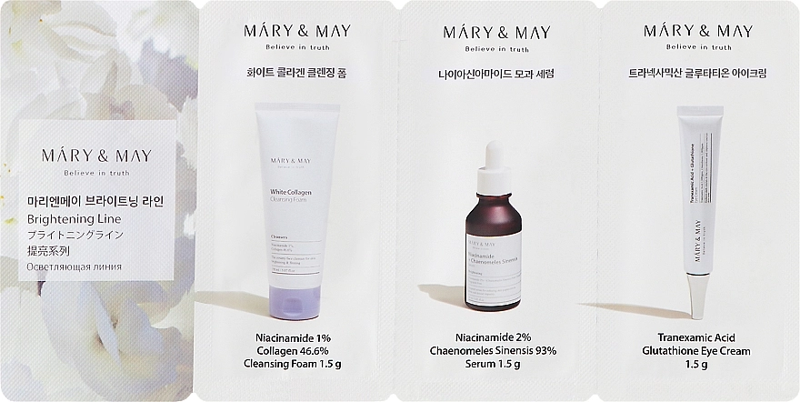 Mary & May Набір засобів для освітлення шкіри Brightening Line 3 Step (foam/1.5g + f/ser/1.5g + eye/cr/1.5g) - фото N1