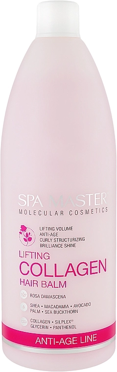 Spa Master Бальзам для лифтинга волос с коллагеном Anti-Age Line Lifting Collagen Hair Balm - фото N1