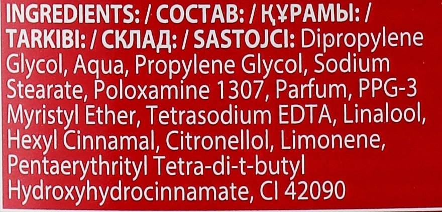 OLD SPICE Дезодорант-стік Captain Deodorant Stick - фото N2