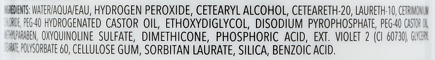 Aloxxi Крем-окислитель для волос, 12% 40 Volume Blue Creme Developer - фото N2