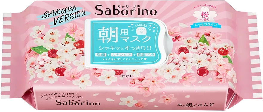 BCL Тканинна маска-серветка для ранкового догляду за обличчям Saborino Awakening Sheet Mask Cherry Blossom - фото N1