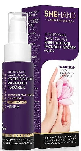 SheHand Интенсивный увлажняющий крем для рук и ногтей Intense Moisturising Cream - фото N1