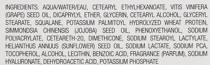 Klapp Крем "Гиалуроник" для дневного и ночного применения Hyaluronic Day & Night Cream (мини) - фото N3