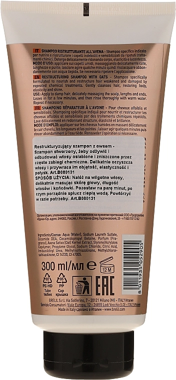 Brelil Восстанавливающий шампунь для волос с экстрактом овса Numero Restructuring Shampoo with Oats - фото N2
