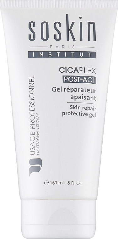 Soskin Крем-гель відновлювальний захисний R+ Cicaplex Protective Skin Repair Gel - фото N1