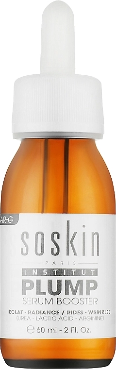 Soskin Сироватка-бустер зміцнювальна Plump Serum Booster - фото N1