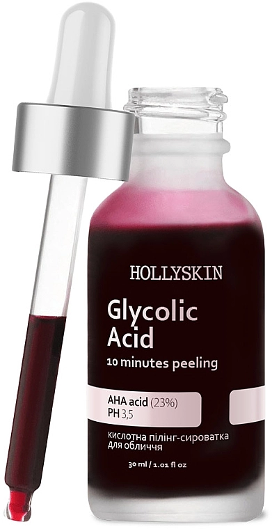 Hollyskin Кислотна пілінг-сироватка для обличчя Glycolic Acid - фото N2