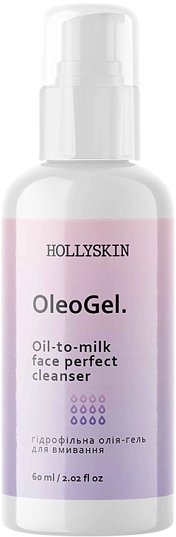 Hollyskin Гідрофільна олія-гель для вмивання OleoGel - фото N1