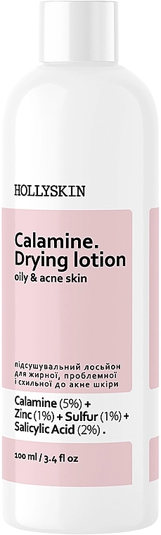 Hollyskin Підсушувальний лосьйон для жирної, проблемної і схильної до акне шкіри Calamine. Drying Lotion - фото N1