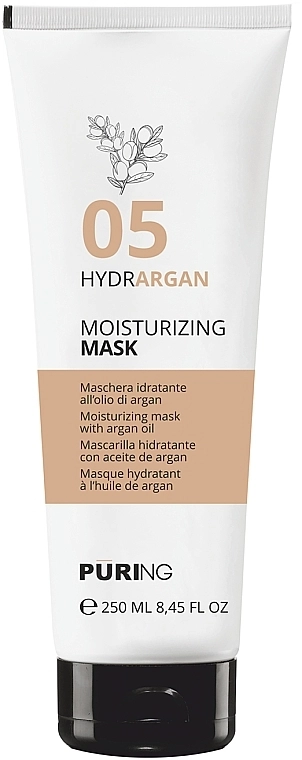 Puring Зволожувальна маска з аргановою олією 05 Hydrargan Moisturizing Mask - фото N1