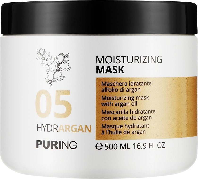 Puring Зволожувальна маска з аргановою олією 05 Hydrargan Moisturizing Mask - фото N2