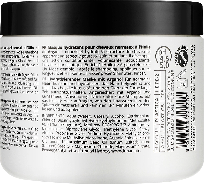 Puring Зволожувальна маска з аргановою олією 05 Hydrargan Moisturizing Mask - фото N3