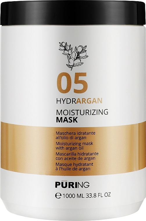 Puring Зволожувальна маска з аргановою олією 05 Hydrargan Moisturizing Mask - фото N4