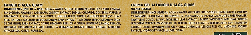 Guam Набор Fanghi d'Alga (mask/1000g + gel/250ml) - фото N4