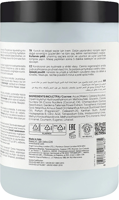 Kaaral Кондиціонер для кучерявого волосся Maraes Curly Care Conditioner - фото N3