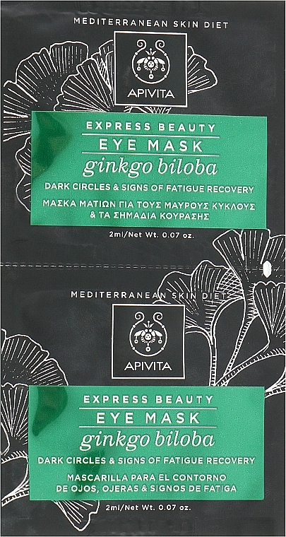 Apivita Маска проти набряків і темних кіл з гінкго білоба Circles Dark and Eye-Puffiness Mask - фото N1