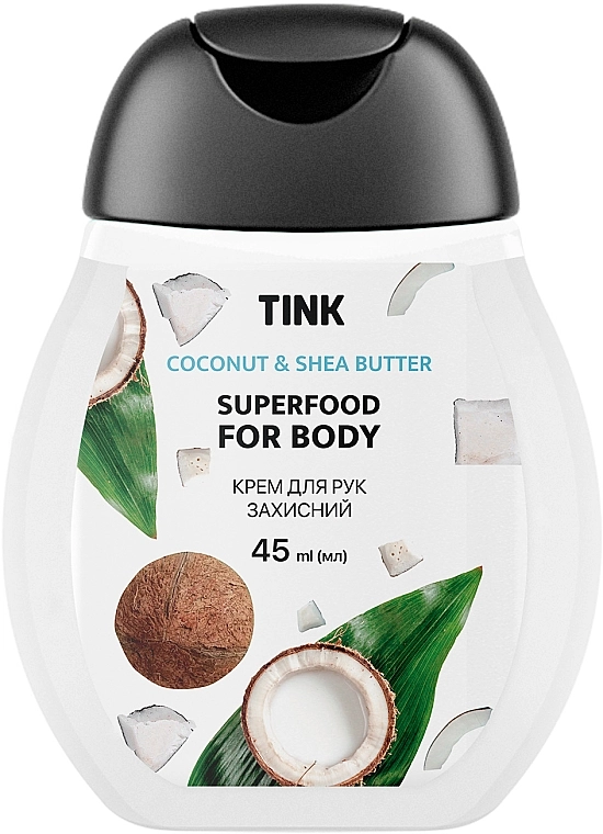 Tink Крем для рук захисний з олією кокосу та маслом ши Superfood For Body Coconut & Shea Butter - фото N1