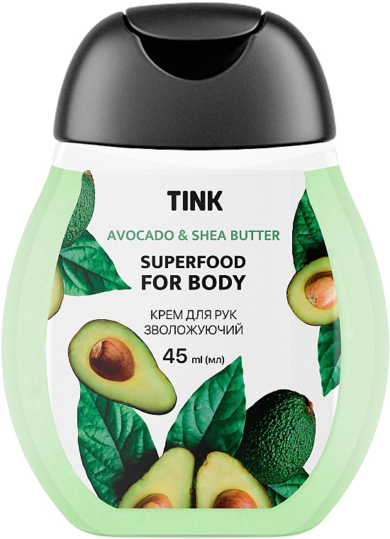 Tink Крем для рук зволожуючий з олією авокадо та маслом ши Superfood For Body Avocado & Shea Butter - фото N1