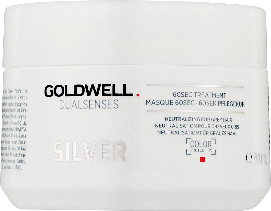 Goldwell Маска для світлого та сивого волосся Dualsenses Silver 60sec Treatment - фото N1