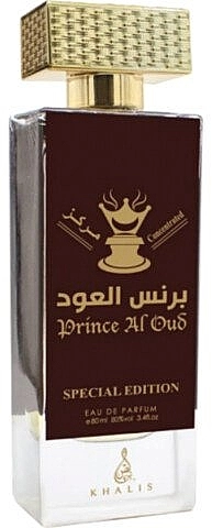 Khalis Prince Al Oud Парфюмированная вода (тестер без крышечки) - фото N1