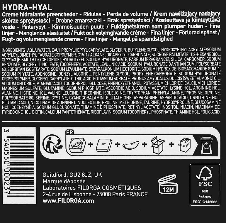 Filorga Увлажняющий крем для лица Hydra-Hyal Hydrating Plumping Cream - фото N3