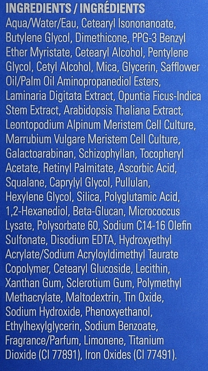 Zein Obagi Концентрована антиоксидантна сироватка для обличчя ZO Skin Health Illuminating AOX Serum - фото N3
