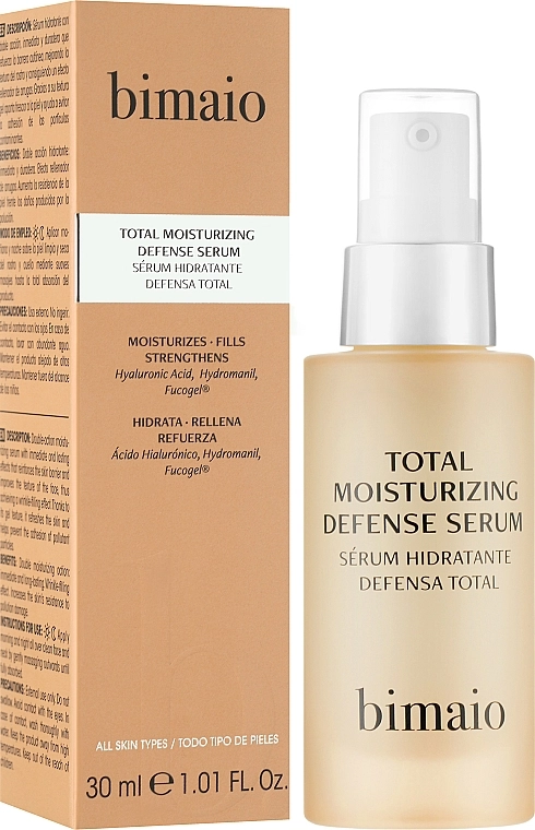 Bimaio Зволожувальна захисна сироватка для обличчя Total Moisturizing Defense Serum - фото N2